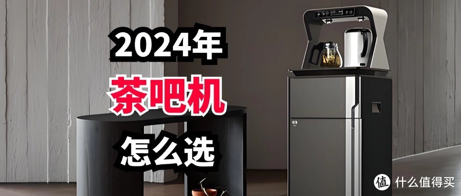 性價比高的電暖器_電暖器評測對比_電暖器性價比